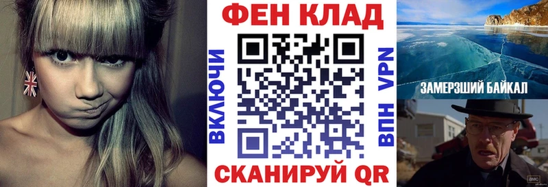 blacksprut сайт  нарко площадка клад  Торжок  Amphetamine Розовый  наркота 