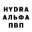 Alpha PVP Соль dad333
