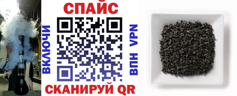 Бутират вода  Торжок 