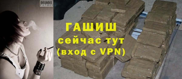 дживик Белоозёрский