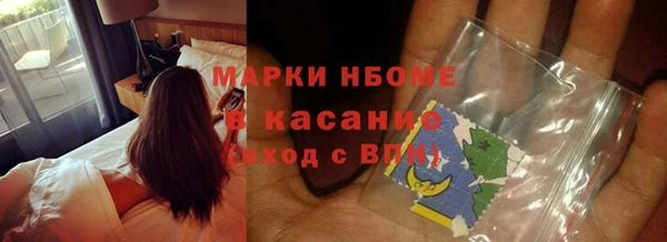 дистиллят марихуана Пересвет