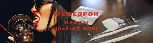 амф Коряжма