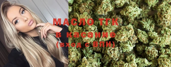 ПСИЛОЦИБИНОВЫЕ ГРИБЫ Переславль-Залесский