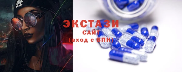дистиллят марихуана Пересвет