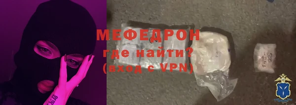прущий лед Пестово