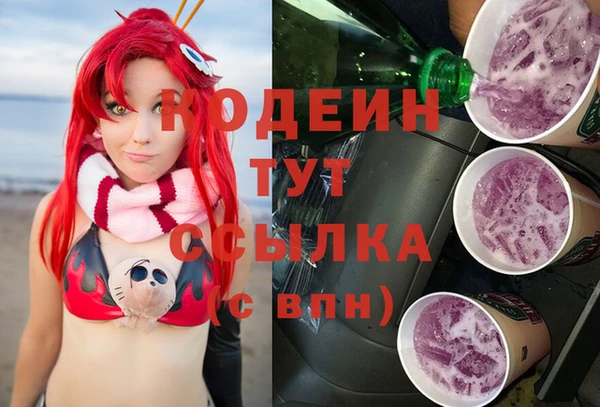 дживик Белоозёрский