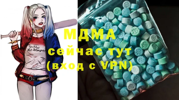 прущий лед Пестово
