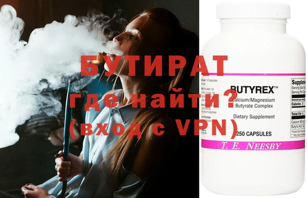 таблы Корсаков