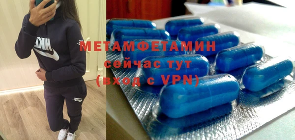 дистиллят марихуана Пересвет
