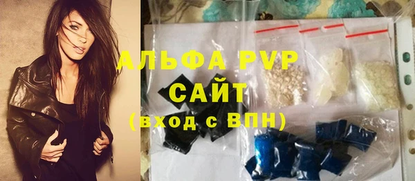 ПСИЛОЦИБИНОВЫЕ ГРИБЫ Переславль-Залесский