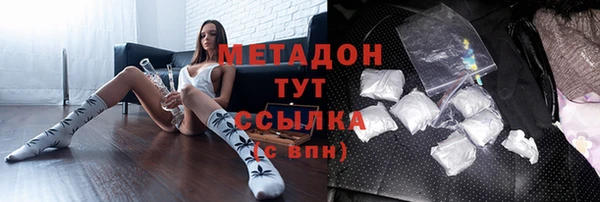 твердый Баксан