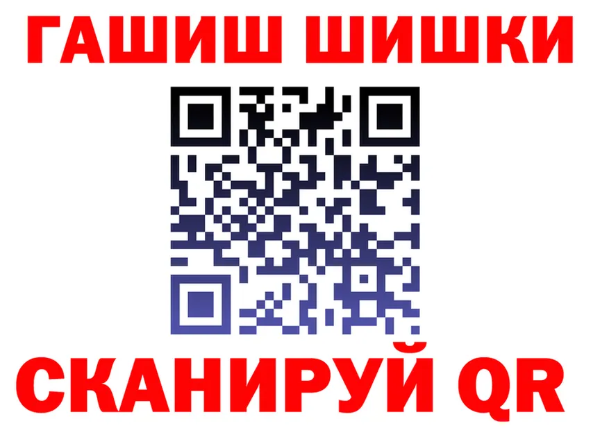 БУТИРАТ оксана зеркало площадка мега Торжок